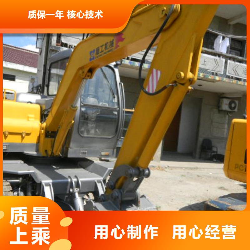 二手挖掘机用户喜爱厂家