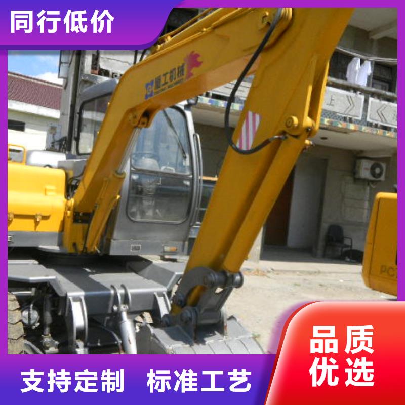 二手挖掘机厂家价格便宜