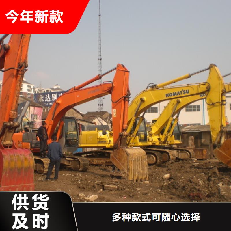 库存充足的二手挖掘机批发商