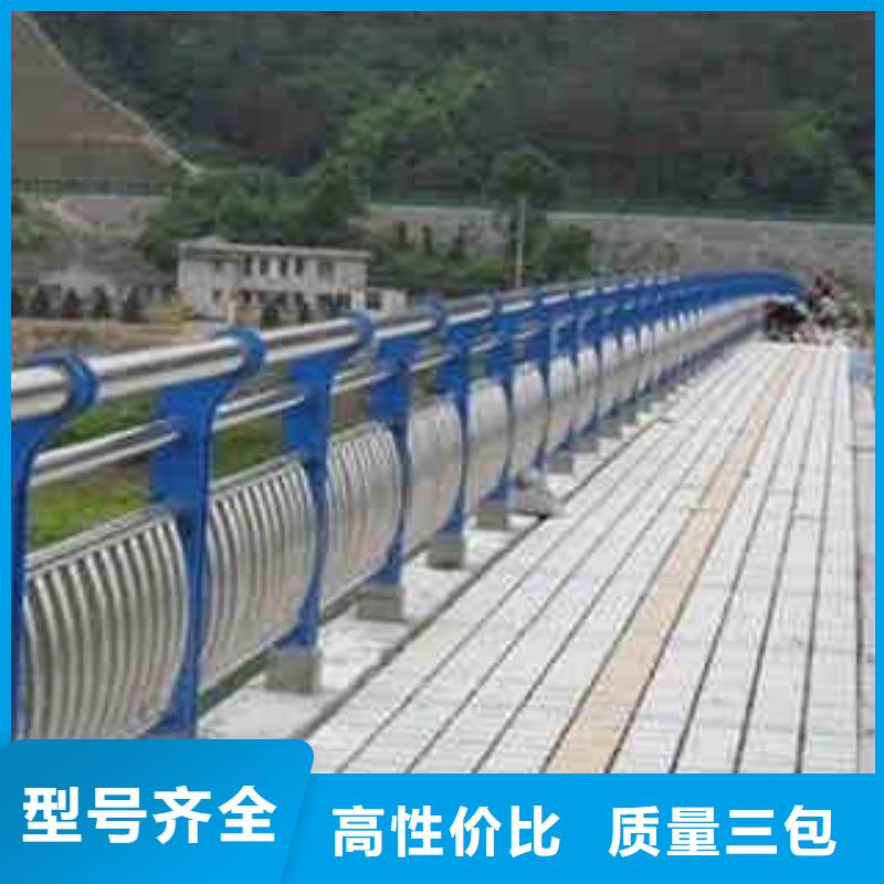 不锈钢复合管护栏供应厂家同城品牌