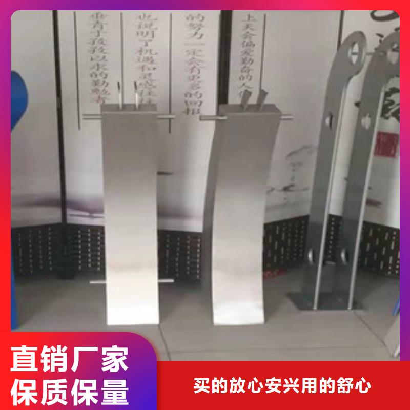 供应批发不锈钢复合管护栏-靠谱
