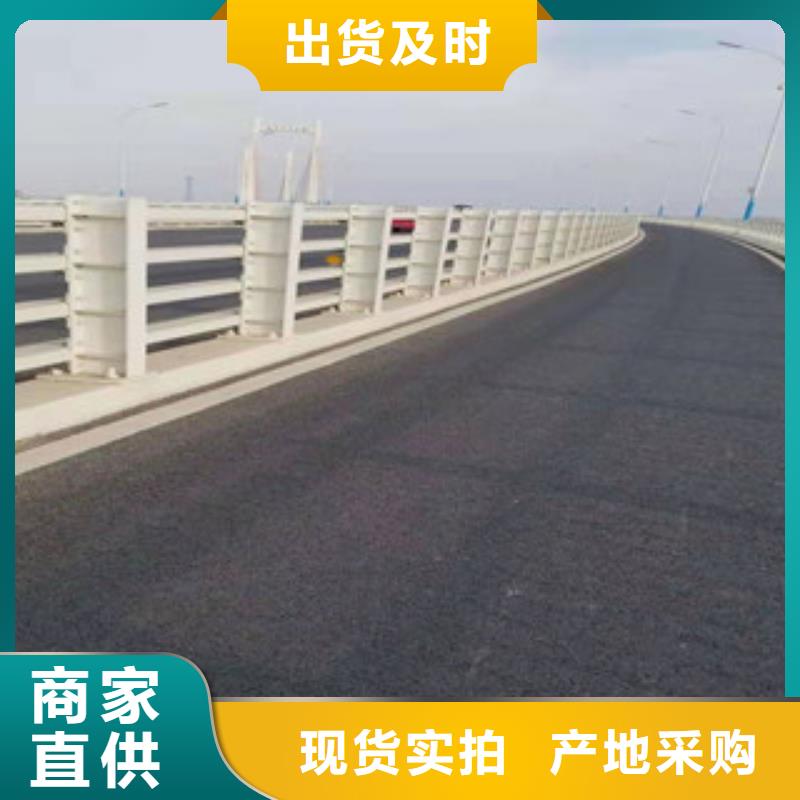 不锈钢复合管护栏贴心服务按需设计