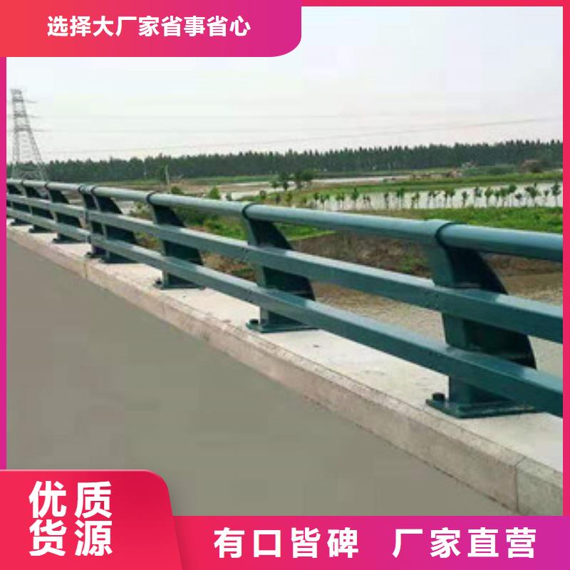 不锈钢复合管护栏优质源头厂家