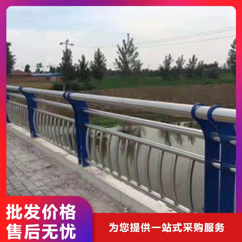 不锈钢复合管护栏批发品类齐全