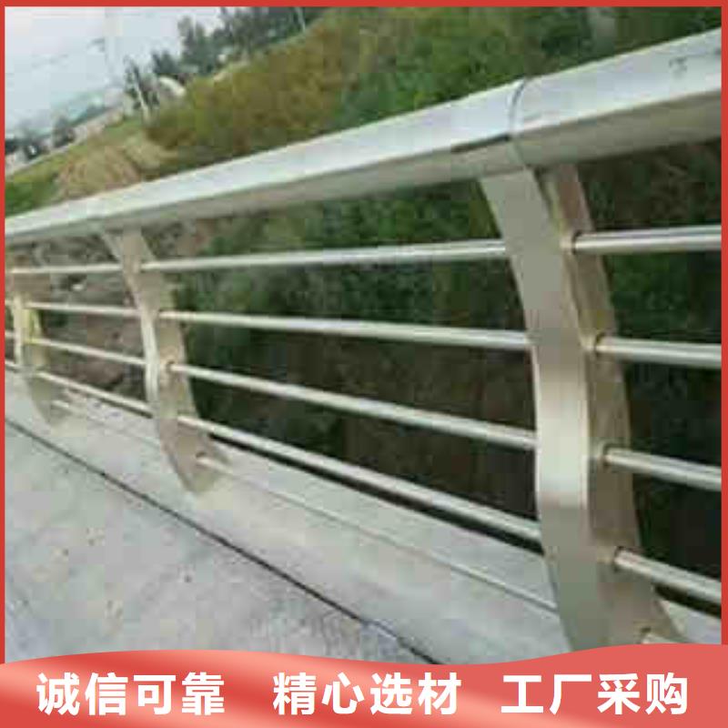 护栏-只做精品