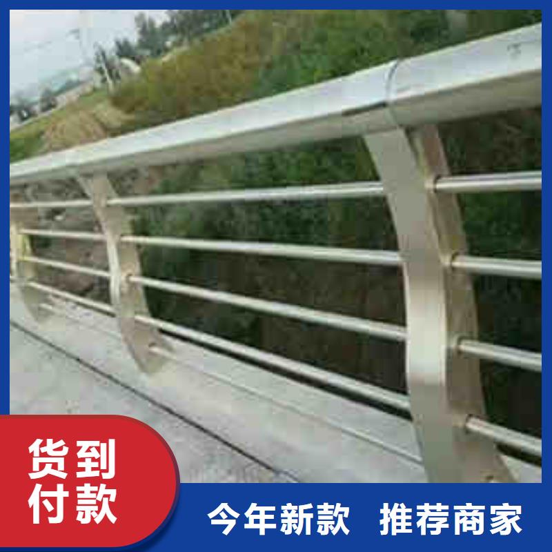 #护栏#-价格低