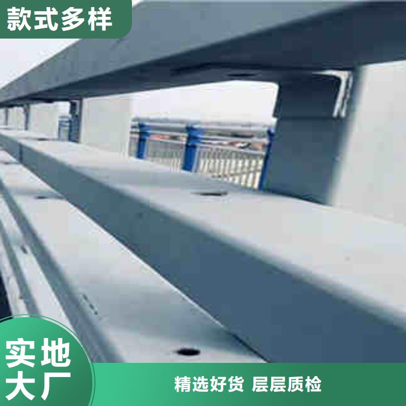 113护栏厂家实力强大工厂直供