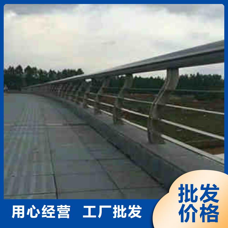 护栏规格介绍