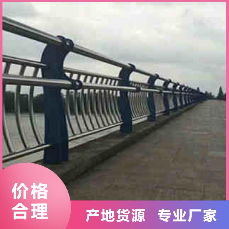 质优价廉的护栏经销商
