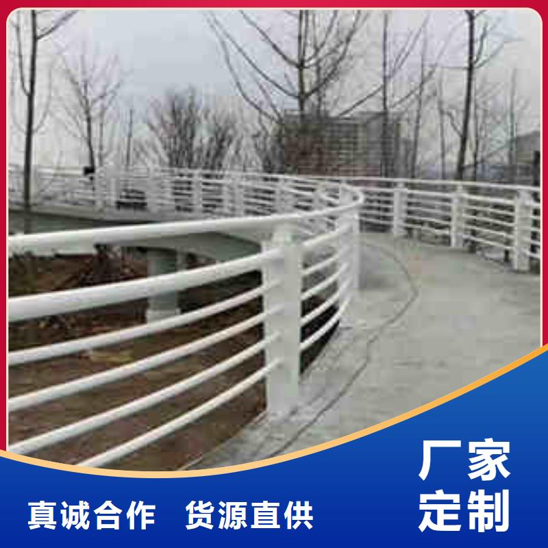 护栏成功案例