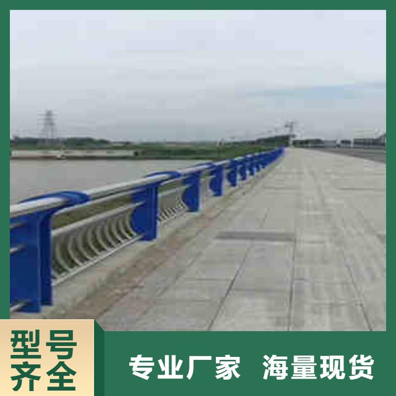 #113护栏#可定制