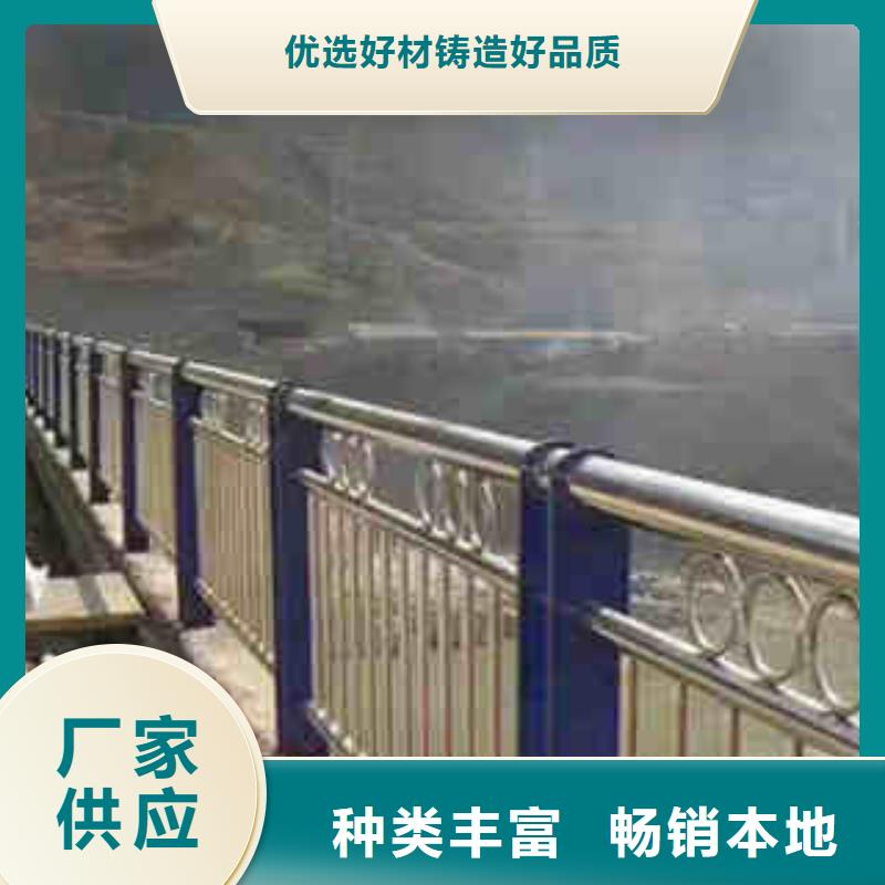 现货供应126护栏_精选厂家同城生产商