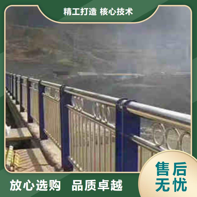 优质126护栏的厂家