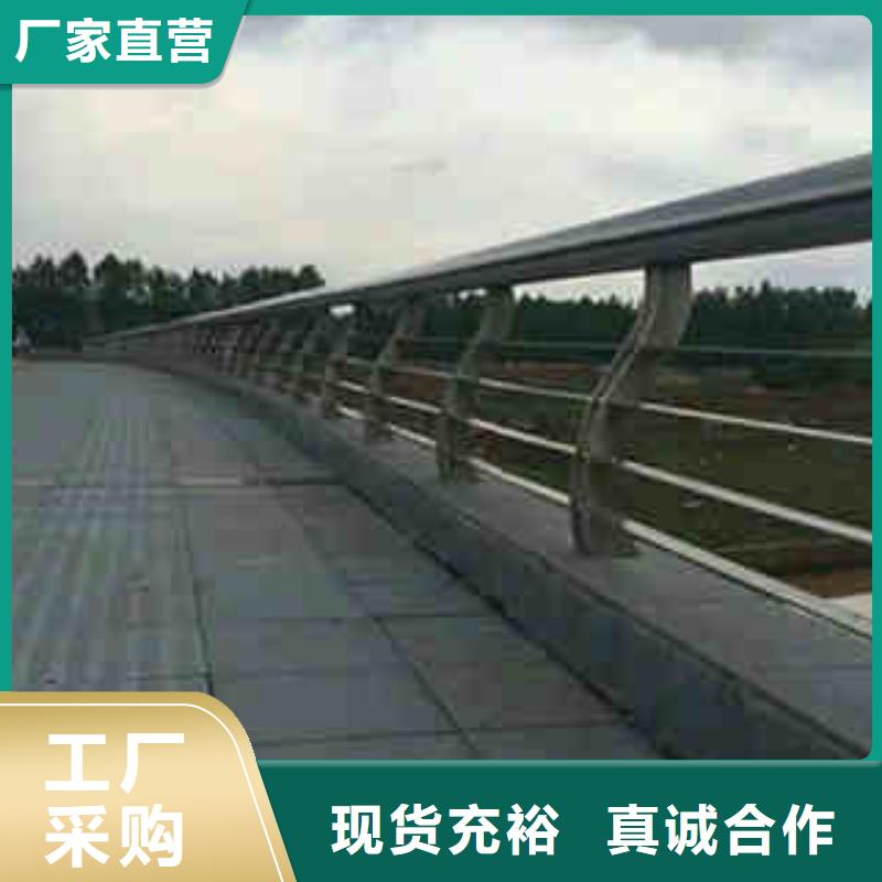 优质126护栏的厂家