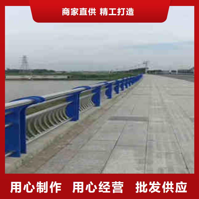 126护栏-126护栏专业品质支持大小批量采购