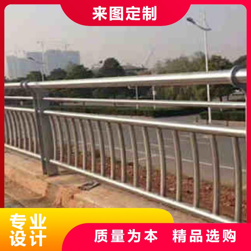 买126护栏必看-售后保证