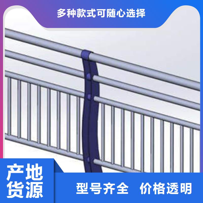 131护栏实力商家当地公司