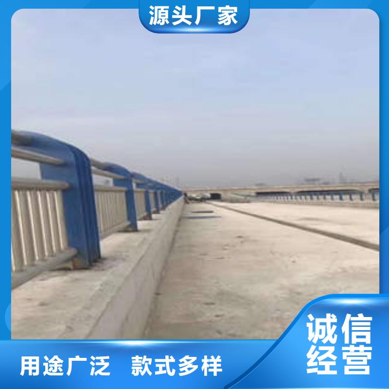 ​批发131护栏_精选厂家货源报价