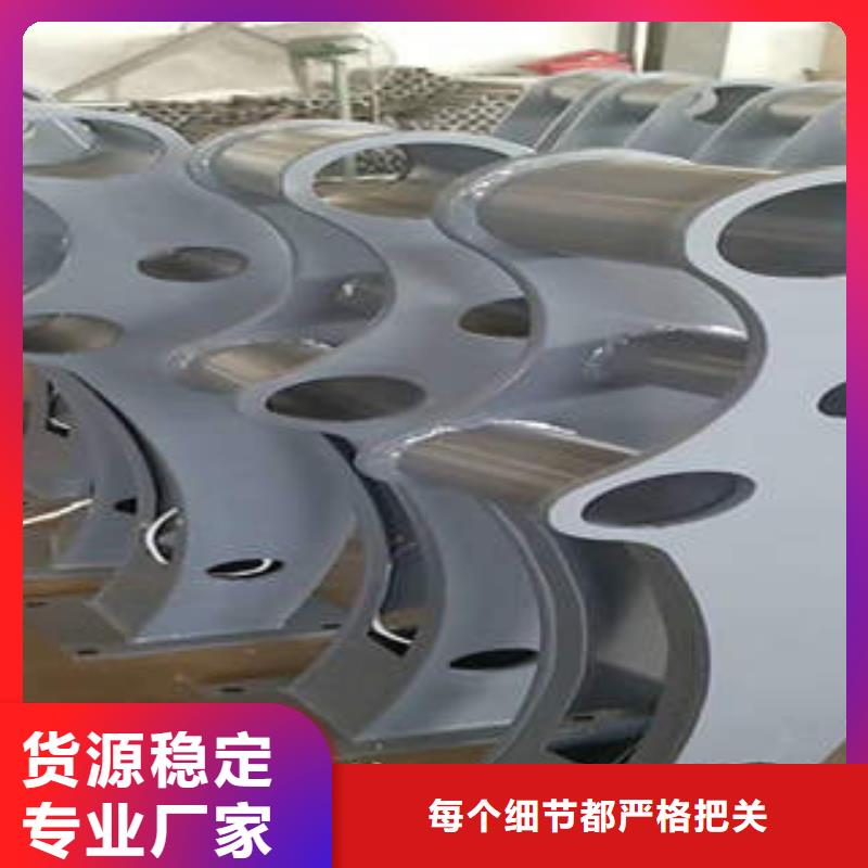 131护栏随时发货快的图文介绍
