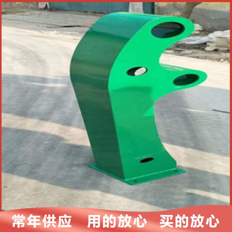 131护栏-131护栏优质支持加工定制