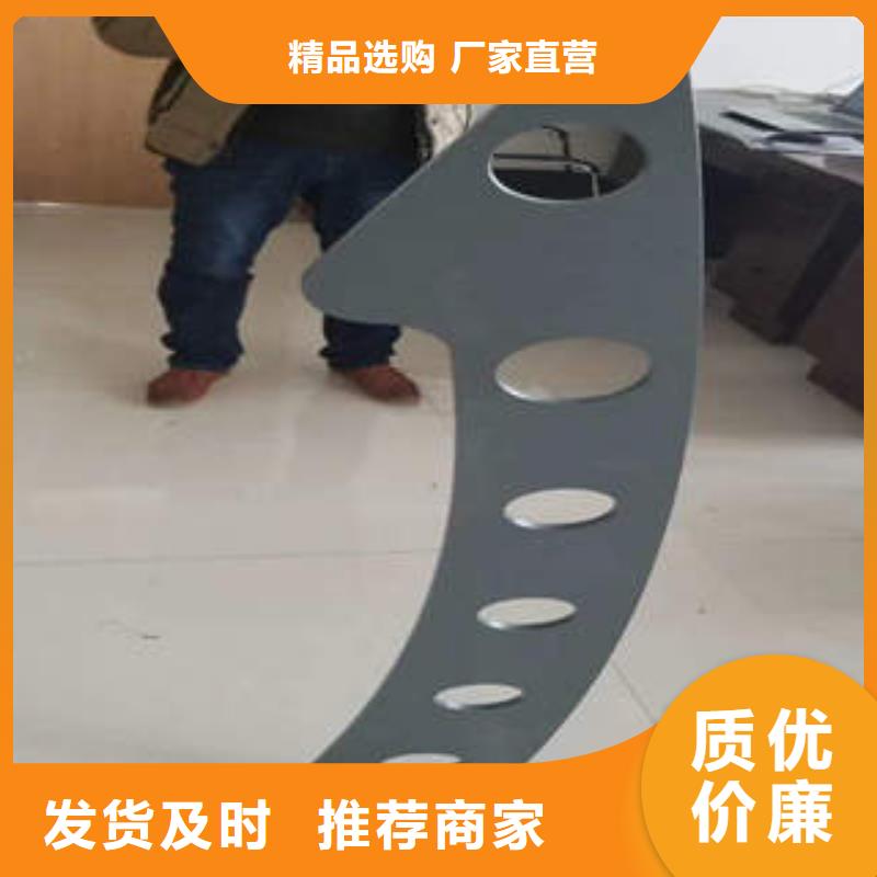 护栏本地供货商