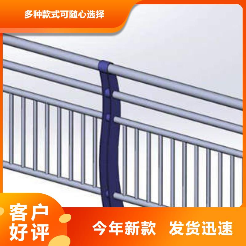 护栏、护栏厂家-质量保证