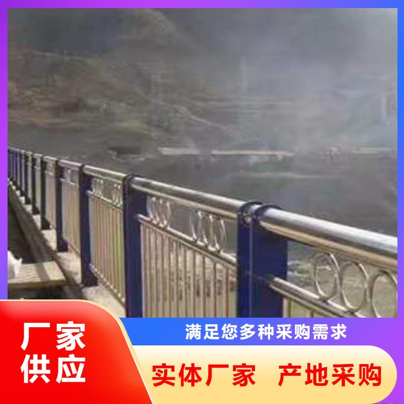 护栏市场价