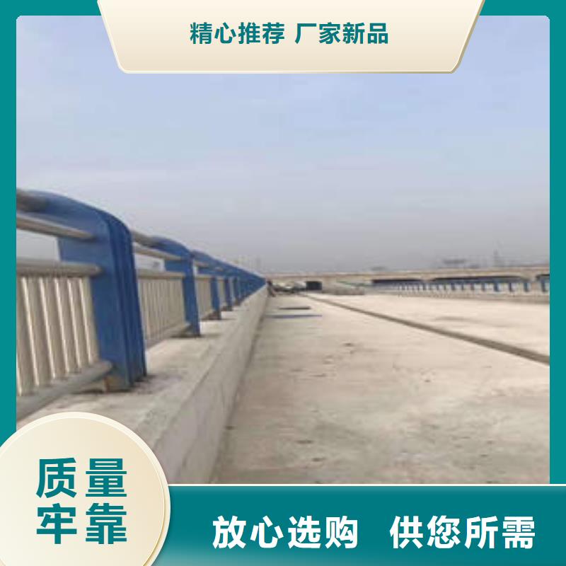护栏自产自销