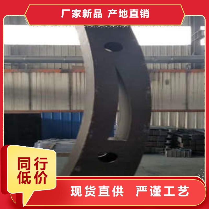 护栏批发-欢迎询价