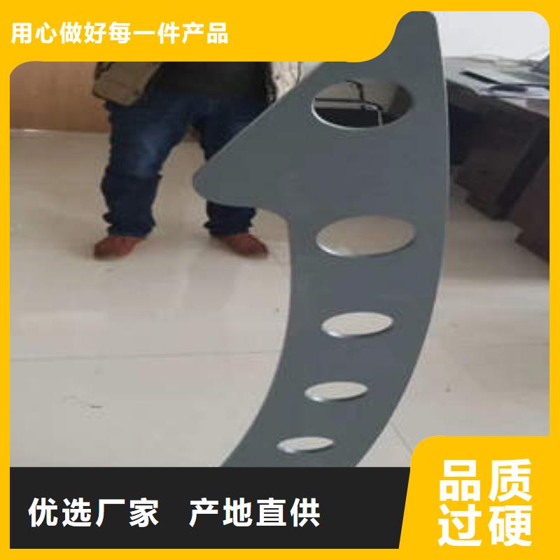 批发护栏的供货商