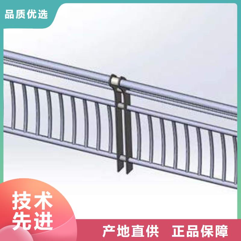 本地的护栏实体厂家