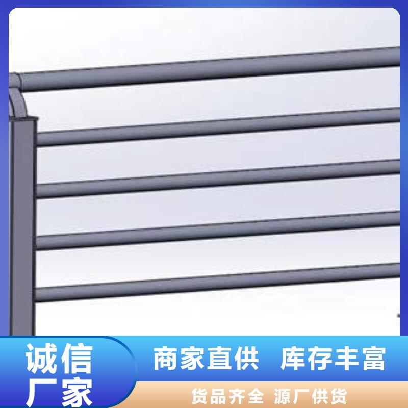 护栏货到付款厂家