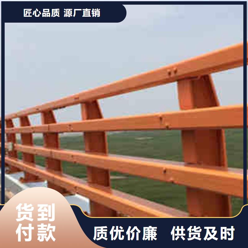 高质量28护栏供应商值得信赖