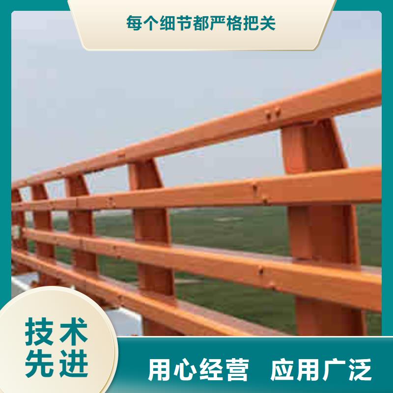 护栏市场批发价