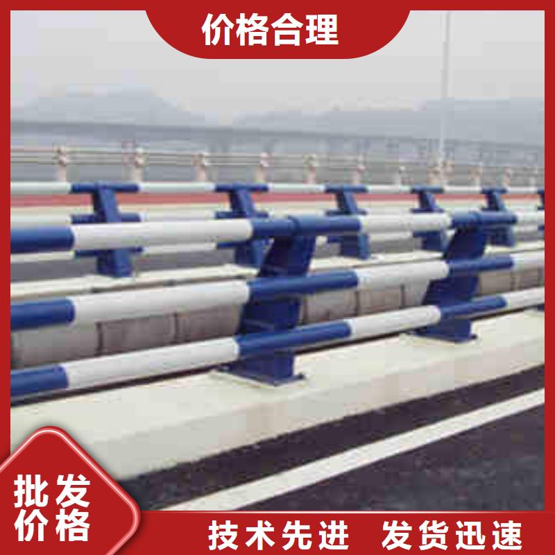 护栏备货充足