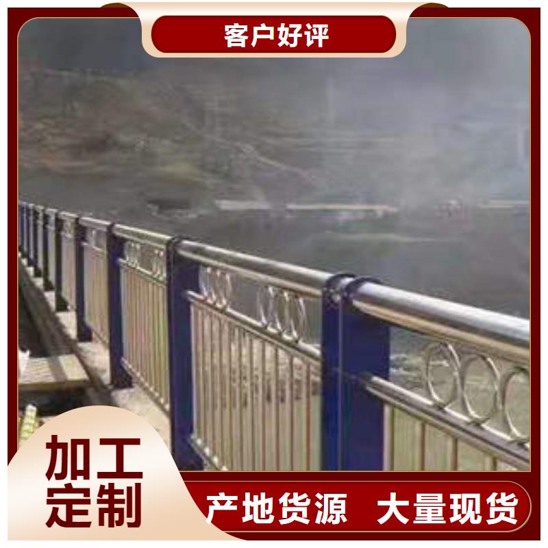 38护栏性价比高商家直供