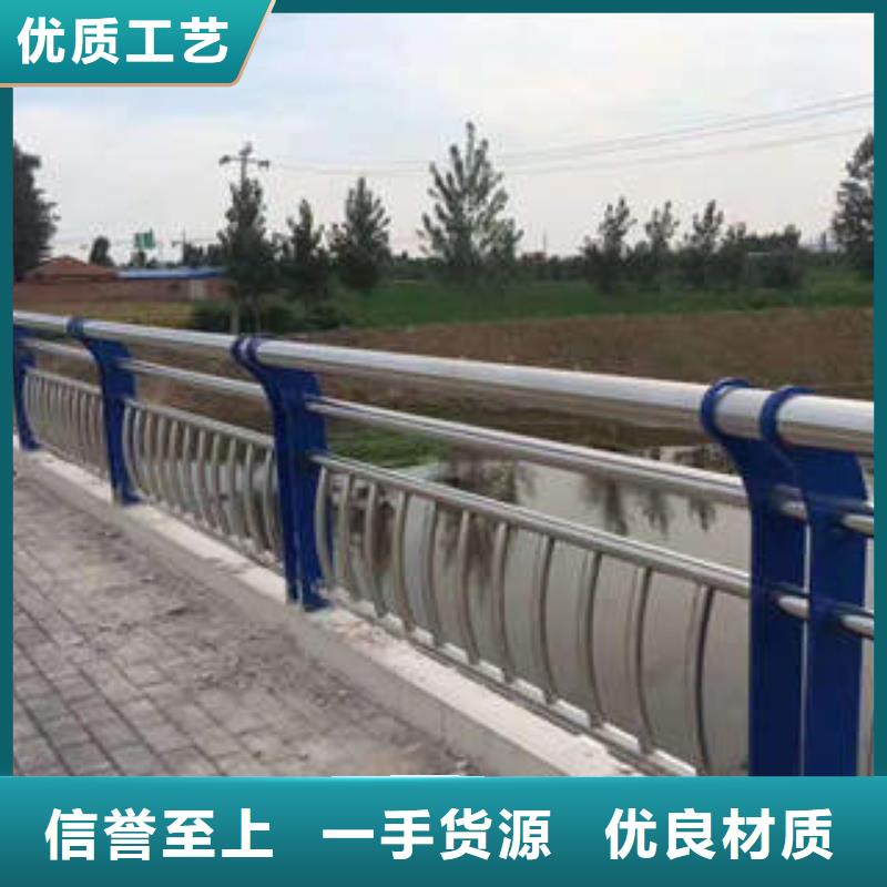 38护栏批发厂家同城生产商