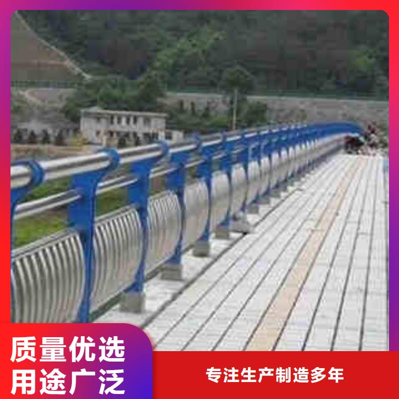 38护栏销往全国