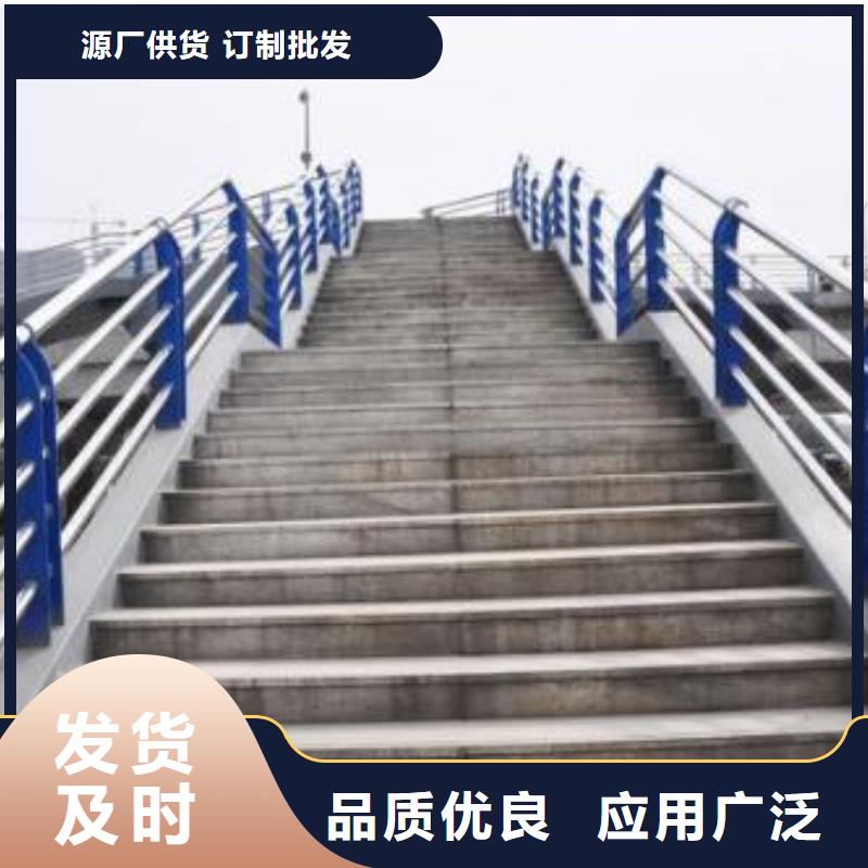 38护栏品质有保障实体厂家大量现货