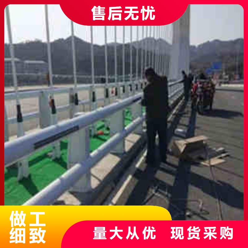 38护栏厂家-长期合作厂家定制