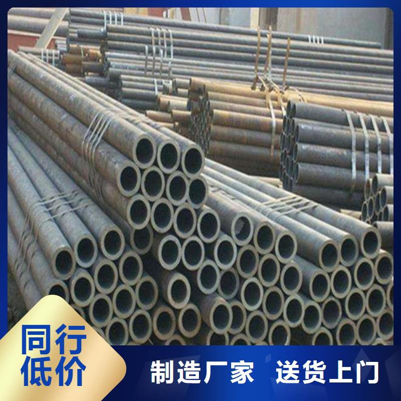 无缝管、无缝管生产厂家-值得信赖