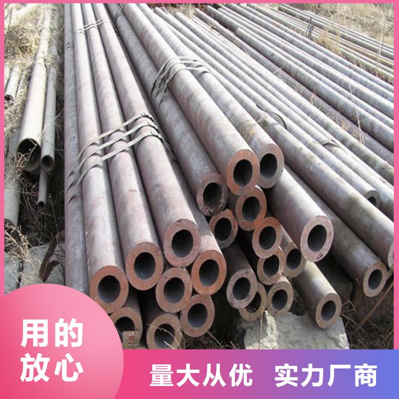 定制无缝管_厂家/供应