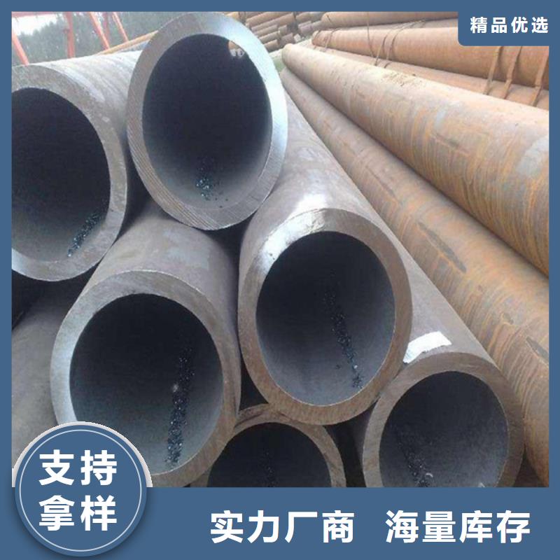 无缝管现货质量好