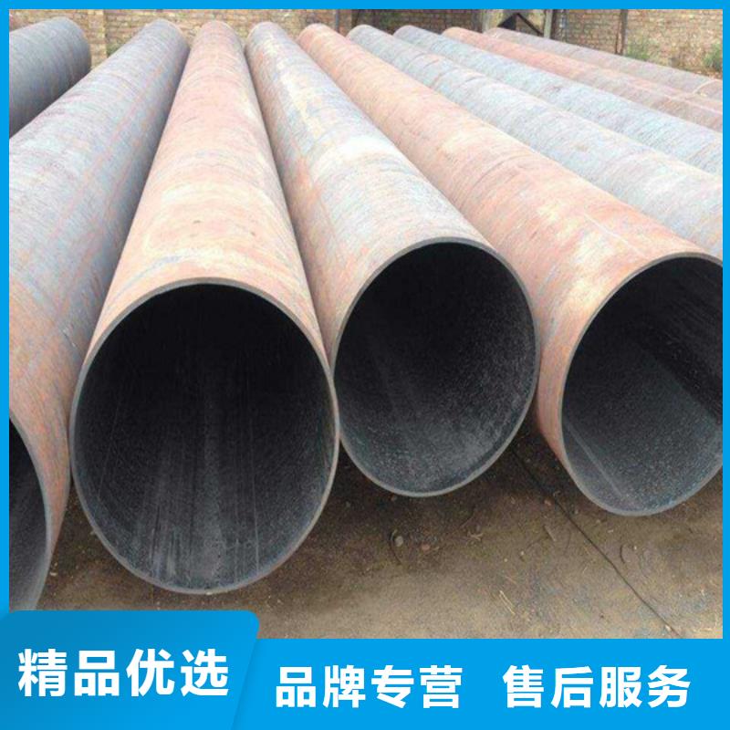 无缝管现货质量好