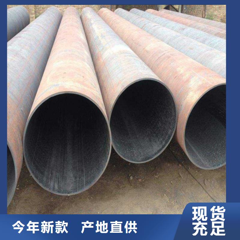 价格合理的无缝管公司