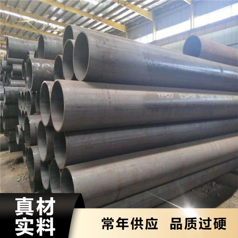 无缝管支持非标定制