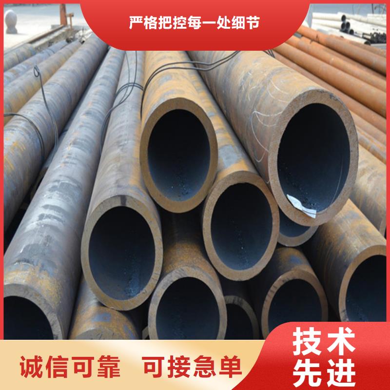 无缝管报价格