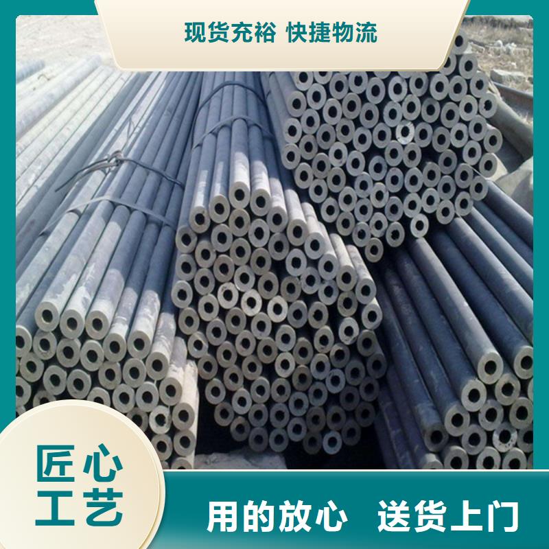 口碑好的无缝管供货商