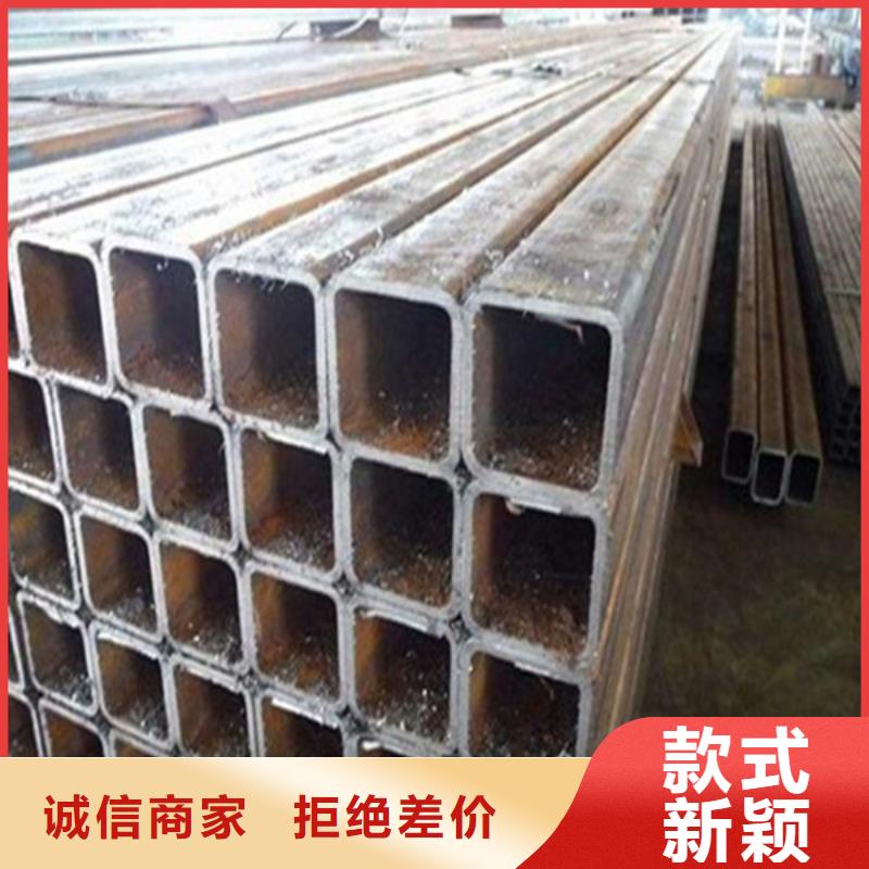 方管专业供应商