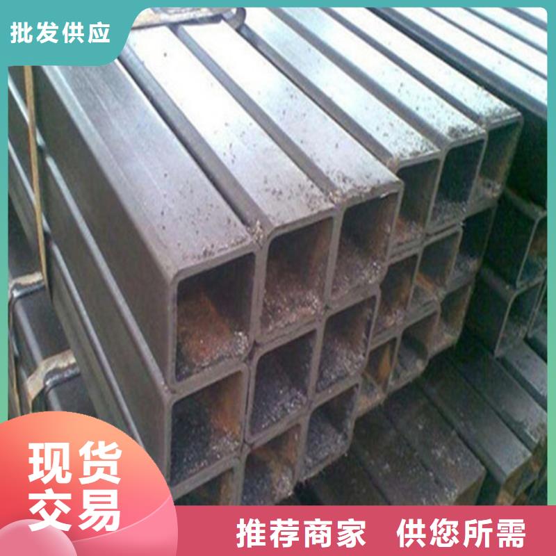 性价比高的方管基地